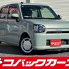 daihatsu mira-tocot 2023 quick_quick_LA550S_LA550S-0061728 image 1