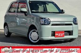 daihatsu mira-tocot 2023 quick_quick_LA550S_LA550S-0061728