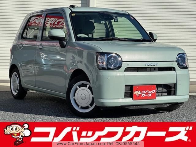 daihatsu mira-tocot 2023 quick_quick_LA550S_LA550S-0061728 image 1