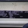 suzuki alto-van 2020 CFJ1663612 image 29
