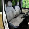 daihatsu move-canbus 2024 CFJ0629605 image 8