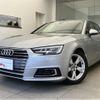 audi a4 2016 quick_quick_ABA-8WCVK_WAUZZZF49GA052143 image 1