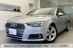 audi a4 2016 quick_quick_ABA-8WCVK_WAUZZZF49GA052143