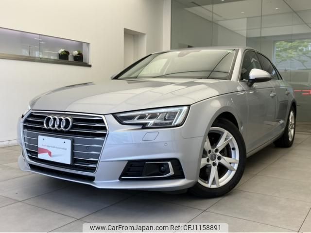 audi a4 2016 quick_quick_ABA-8WCVK_WAUZZZF49GA052143 image 1