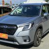 subaru forester 2022 CFJ1530927 image 3