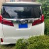 toyota alphard 2020 -TOYOTA--Alphard 3BA-AGH35W--AGH35-0044274---TOYOTA--Alphard 3BA-AGH35W--AGH35-0044274- image 2