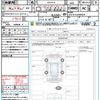 toyota yaris 2021 CFJ1692369 image 21
