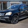 mercedes-benz gl-class 2012 quick_quick_164886_4JGBF8GE3BA717430 image 13