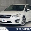 subaru impreza-g4 2014 -SUBARU--Impreza G4 DBA-GJ6--GJ6-005739---SUBARU--Impreza G4 DBA-GJ6--GJ6-005739- image 1