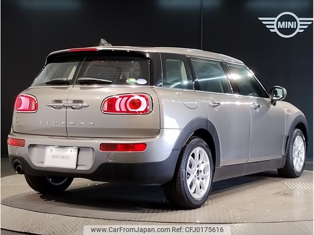 mini mini-others 2019 -BMW--BMW Mini DBA-LN15--WMWLU920602H32835---BMW--BMW Mini DBA-LN15--WMWLU920602H32835- image 2