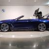 bmw 8-series 2021 -BMW--BMW 8 Series 3BA-AE30--WBADZ22080CJ03968---BMW--BMW 8 Series 3BA-AE30--WBADZ22080CJ03968- image 3