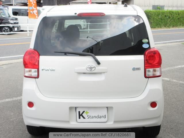 toyota porte 2015 CFJ1820681 image 2