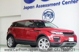 land-rover range-rover-evoque 2017 CFJ1533121