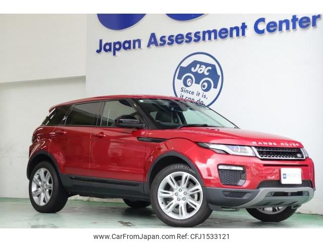 land-rover range-rover-evoque 2017 CFJ1533121 image 1