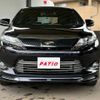 toyota harrier-hybrid 2015 GOO_JP_700055065930250519002 image 5