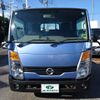 nissan atlas 2019 CFJ1559469 image 15