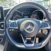 mercedes-benz c-class 2016 -MERCEDES-BENZ--Benz C Class DBA-205340C--WDD2053402F325501---MERCEDES-BENZ--Benz C Class DBA-205340C--WDD2053402F325501- image 22