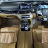 bmw 7-series 2016 -BMW--BMW 7 Series CBA-7F44--WBA7F02020GL98343---BMW--BMW 7 Series CBA-7F44--WBA7F02020GL98343- image 16