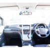 toyota vellfire 2014 -TOYOTA 【千葉 332ﾌ1080】--Vellfire DAA-ATH20W--ATH20-8039047---TOYOTA 【千葉 332ﾌ1080】--Vellfire DAA-ATH20W--ATH20-8039047- image 32