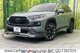 toyota rav4 2020 -TOYOTA--RAV4 6BA-MXAA54--MXAA54-5009830---TOYOTA--RAV4 6BA-MXAA54--MXAA54-5009830-