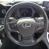lexus ls 2020 quick_quick_6AA-GVF50_GVF50-6006518 image 14