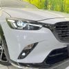 mazda cx-3 2024 CFJ1523078 image 12