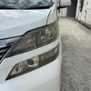 toyota vellfire 2009 -TOYOTA--Vellfire DBA-ANH20W--ANH20-8092361---TOYOTA--Vellfire DBA-ANH20W--ANH20-8092361- image 9