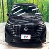 nissan serena 2023 quick_quick_FC28_FC28-005817 image 15