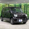 suzuki mr-wagon 2012 -SUZUKI--MR Wagon DBA-MF33S--MF33S-601425---SUZUKI--MR Wagon DBA-MF33S--MF33S-601425- image 17