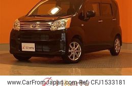 daihatsu move 2018 CFJ1533181