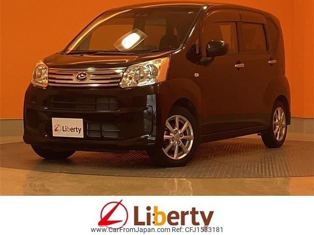 daihatsu move 2018 CFJ1533181 image 1