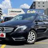 mercedes-benz b-class 2013 -MERCEDES-BENZ--Benz B Class DBA-246242--WDD2462422J186937---MERCEDES-BENZ--Benz B Class DBA-246242--WDD2462422J186937- image 1