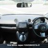 mazda demio 2010 3282185-Y2025060337A-21 image 6