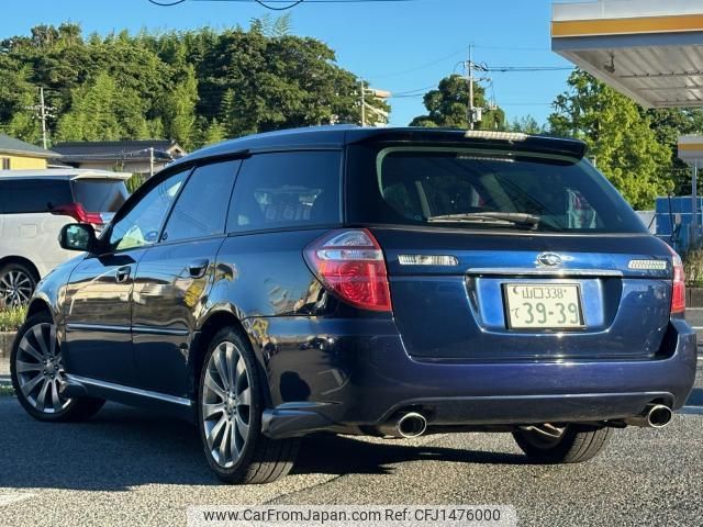 subaru legacy-touring-wagon 2008 quick_quick_CBA-BP5_BP5-174130 image 2