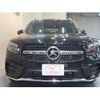 mercedes-benz glb-class 2023 -MERCEDES-BENZ--Benz GLB 3DA-247613M--W1N2476132W337512---MERCEDES-BENZ--Benz GLB 3DA-247613M--W1N2476132W337512- image 11
