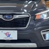 subaru forester 2019 -SUBARU--Forester 5AA-SKE--SKE-014009---SUBARU--Forester 5AA-SKE--SKE-014009- image 10