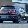 mini mini-others 2017 -BMW--BMW Mini LDA-LR20--WMWLR520602G48329---BMW--BMW Mini LDA-LR20--WMWLR520602G48329- image 3