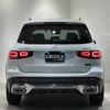 mercedes-benz glb-class 2022 -MERCEDES-BENZ--Benz GLB 3DA-247613M--W1N2476132W243650---MERCEDES-BENZ--Benz GLB 3DA-247613M--W1N2476132W243650- image 8