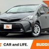 toyota prius-α 2015 CFJ1764280 image 1