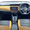 nissan kix 2021 -NISSAN--KIX 6AA-P15--P15-039247---NISSAN--KIX 6AA-P15--P15-039247- image 6