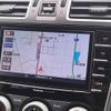 subaru impreza-wagon 2016 CFJ1850283 image 17
