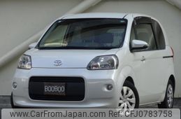 toyota porte 2013 quick_quick_DBA-NCP141_NCP141-9050864