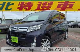 daihatsu move 2014 quick_quick_DBA-LA100S_LA100S-1098847