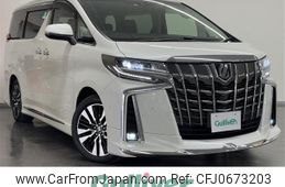 toyota alphard 2021 -TOYOTA--Alphard 3BA-AGH30W--AGH30-0402212---TOYOTA--Alphard 3BA-AGH30W--AGH30-0402212-