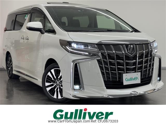 toyota alphard 2021 -TOYOTA--Alphard 3BA-AGH30W--AGH30-0402212---TOYOTA--Alphard 3BA-AGH30W--AGH30-0402212- image 1