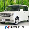 toyota pixis-space 2012 -TOYOTA--Pixis Space DBA-L575A--L575A-0017993---TOYOTA--Pixis Space DBA-L575A--L575A-0017993- image 1