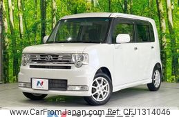 toyota pixis-space 2012 -TOYOTA--Pixis Space DBA-L575A--L575A-0017993---TOYOTA--Pixis Space DBA-L575A--L575A-0017993-