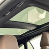 toyota harrier 2023 -TOYOTA--Harrier 6BA-MXUA80--MXUA80-0094044---TOYOTA--Harrier 6BA-MXUA80--MXUA80-0094044- image 18