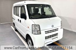 nissan nv100-clipper 2015 CMATCH_U00048198176