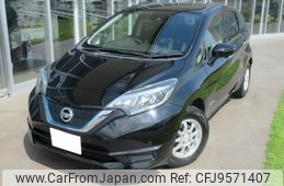 nissan note 2019 -NISSAN--Note DAA-HE12--HE12-248545---NISSAN--Note DAA-HE12--HE12-248545-